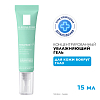 Купить La Roche-Posay Hydraphase НА крем-гель 15мл д /контура глаз интенсивное увлажнение