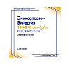 Купить Эноксапарин-Бинергия р-р д/ин 10000ЕД анти-Ха амп 0,4мл №10