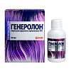 Купить Генеролон 2% 60 мл спрей для наружного применения