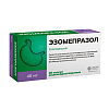 Купить Эзомепразол 40 мг 28 шт капсулы кишечнорастворимые