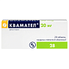 Купить Квамател таблетки ппо 20мг №28