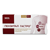 Купить Пензитал Гастро таб по кишечнорастворимые   №20