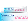 Купить Бепантен мазь для наружного применения 5% 100г
