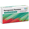 Купить Кеторолак Реневал 10 мг 28 шт таблетки покрытые пленочной оболочкой
