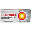 Купить Нурофен таблетки покрытые оболочкой 200мг №10
