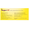 Купить Линдинет 20 таблетки по №21
