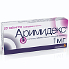 Купить Аримидекс таблетки ппо 1мг №28