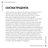 Купить Vichy Liftactiv Collagen В3 дневной крем с витамином B3 против пигментации и морщин SPF 50, 50 мл