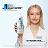Купить La Roche-Posay Lipikar AP+Max 400 мл бальзам для лица и тела