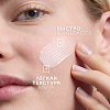 Купить La Roche-Posay Toleriane Sensitive крем 40мл для сверхчувствительной кожи