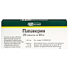 Купить Папаверин 40 мг 20 шт таблетки