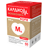 Купить Кардиом Монаколин К Форте капс №60