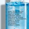 Купить La Roche-Posay Toleriane Rosaliac гель мицеллярный очищающий 195мл