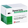 Купить Эрмиталь капсулы 25тыс ЕД №50