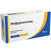 Купить Нифуроксазид капс 200мг №16