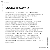 Купить Vichy Capital Soleil DryTouch 50 мл солнцезащитная матирующая эмульсия для лица SPF 50+