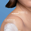 Купить La Roche-Posay Lipikar AP+ масло для купания 400мл