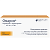 Купить Омарон таб №60