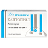 Купить Каптоприл 50 мг 20 шт таблетки