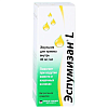 Купить Эспумизан-L 40 мг/мл 30 мл эмульсия для приема внутрь