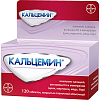 Купить Кальцемин таблетки ппо №120