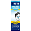 Купить Тизин Пантенол спрей назальный дозированный 0,05 мг + 5мг/доза 10мл
