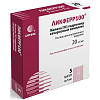 Купить Ликферр 100 р-р д/в/в введ 20мг/мл амп 5мл №5