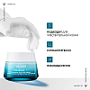 Купить Vichy Mineral 89 50 мл крем для сухой кожи интенсивно увлажняющий 100ч 