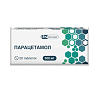 Купить Парацетамол 500 мг 20 шт таблетки 
