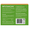 Купить Фрулаксин 40 шт таблетки