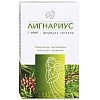 Купить Лигнариус капсулы №30