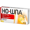 Купить Но-шпа Форте таб 80мг №24