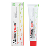 Купить Микотрин крем для ног, 40г