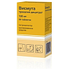 Купить Висмута трикалия Дицитрат таб ппо 120мг №56