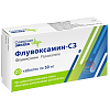 Купить Флувоксамин-СЗ 50 мг 20 шт таблетки покрытые пленочной оболочкой
