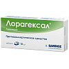 Купить Лорагексал таблетки 10мг №10