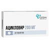 Купить Ацикловир таб 200мг №20