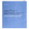 Купить НоваРинг кольцо ваг 15мкг+120мкг №3 с аппликатором