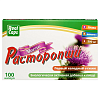 Купить Расторопша масло Реалкапсулы 300 мг 100 шт капсулы