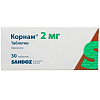Купить Корнам 2 мг 30 шт таблетки