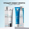 Купить La Roche-Posay Hyalu В5 крем 40мл