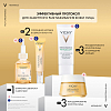 Купить Vichy Neovadiol Phytosculpt крем для зоны шеи, декольте и овала лица, 50мл