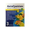 Купить Антигриппин 3 шт порошок для приготовления раствора для приема внутрь мед-лимон