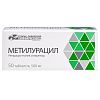 Купить Метилурацил таб 500мг №50