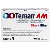 Купить Телзап АМ таблетки 10мг+80мг №28