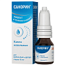 Купить Санорин 0,1 % 10 мл капли назальные
