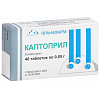 Купить Каптоприл таб 50мг №40