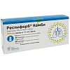 Купить Респифорб Комби набор капс 400мкг/доза+12мкг/доза №60+№60+устр-во д/ингаляций