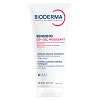 Купить Bioderma Sensibio DS+ гель 200мл очищающий