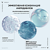 Купить Vichy Mineral 89  уход д/контура глаз 15мл